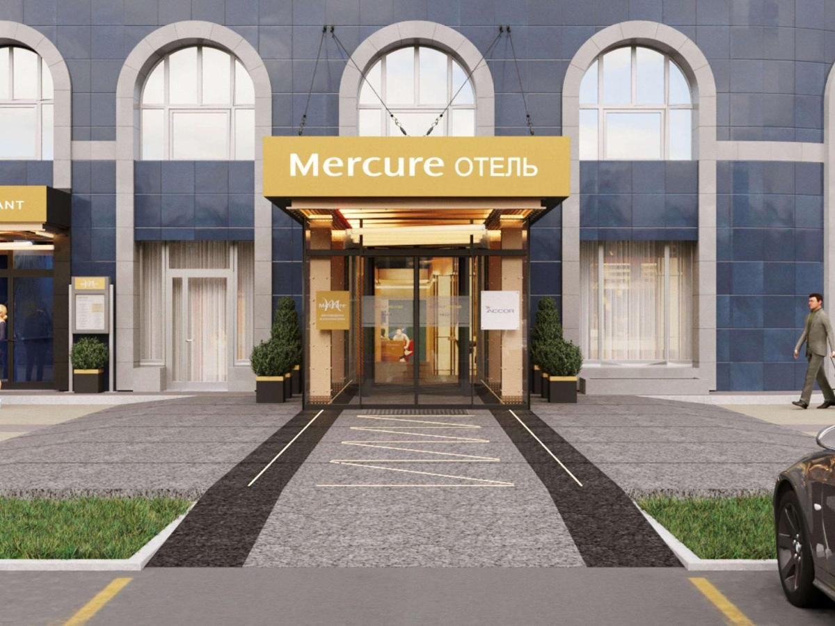 Mercure Blagoveshchensk Hotel Exterior foto